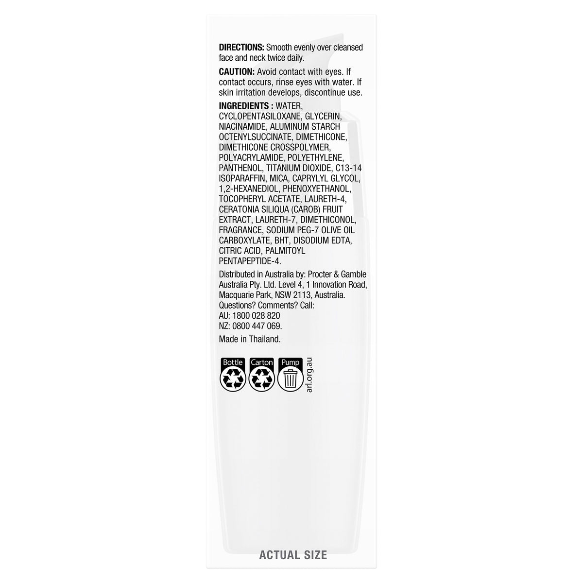 OLAY REGENERIST MICRO SCULPTING SERUM50ML