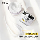 OLAY LUMINOUS NIACINAMIDE HONEY PEPTIDE CREAM 50G