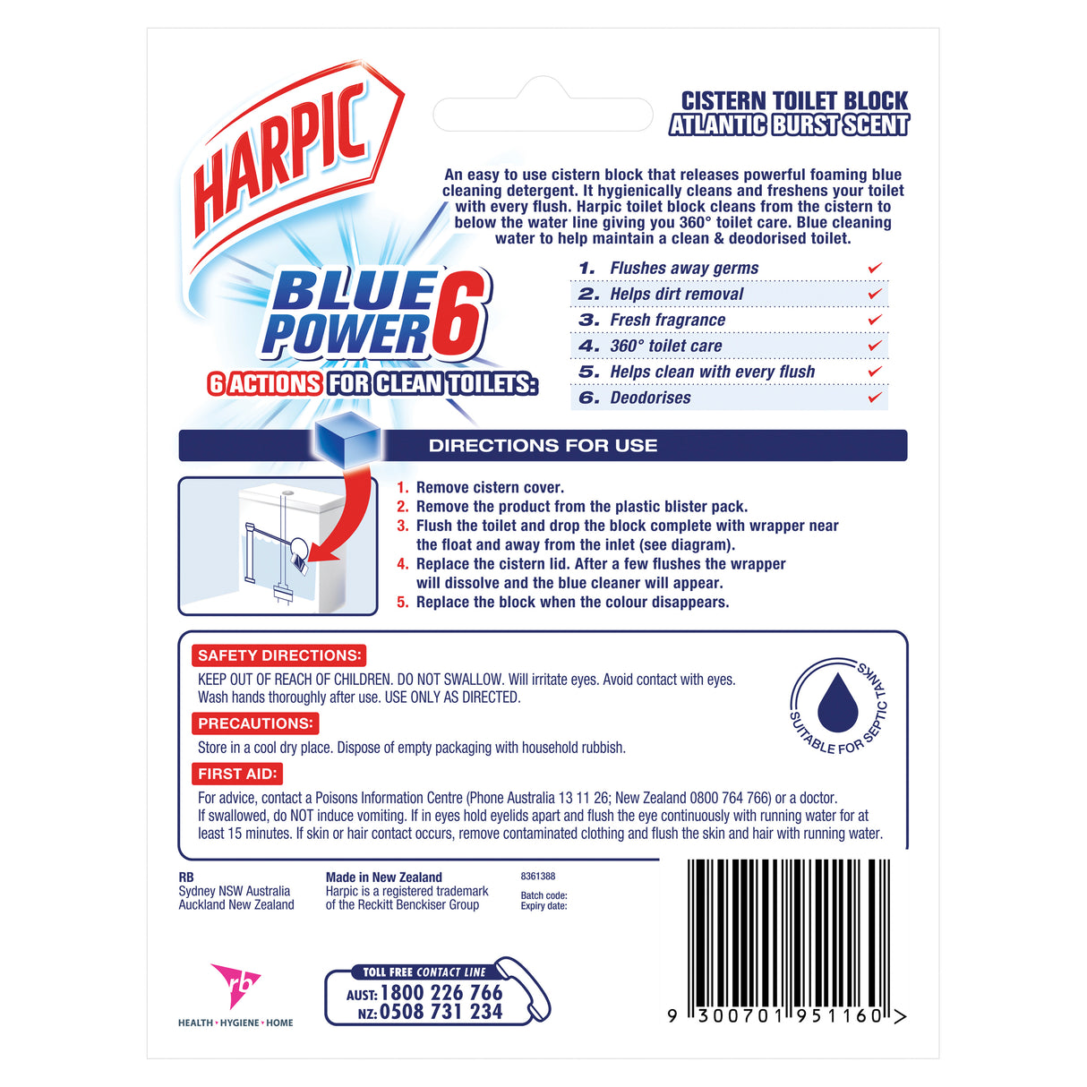 Harpic Foaming Blue Block Twin 114g