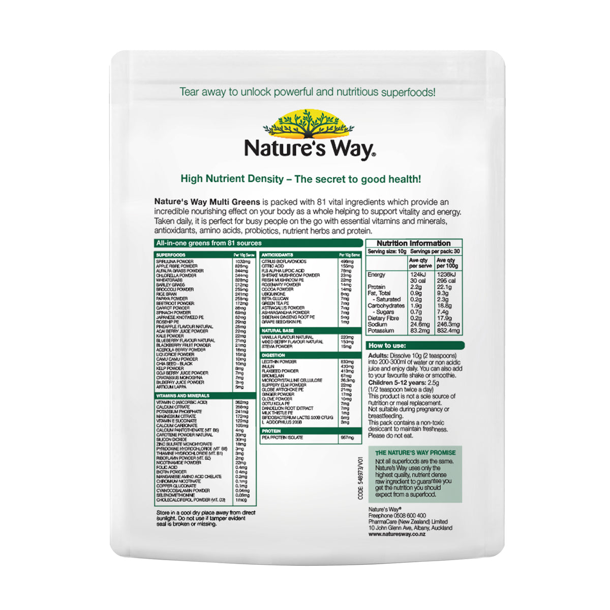 NATURES WAY SF Multi Grn Pwd 300g