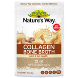 NATURES WAY SF BoneB Pch 120g