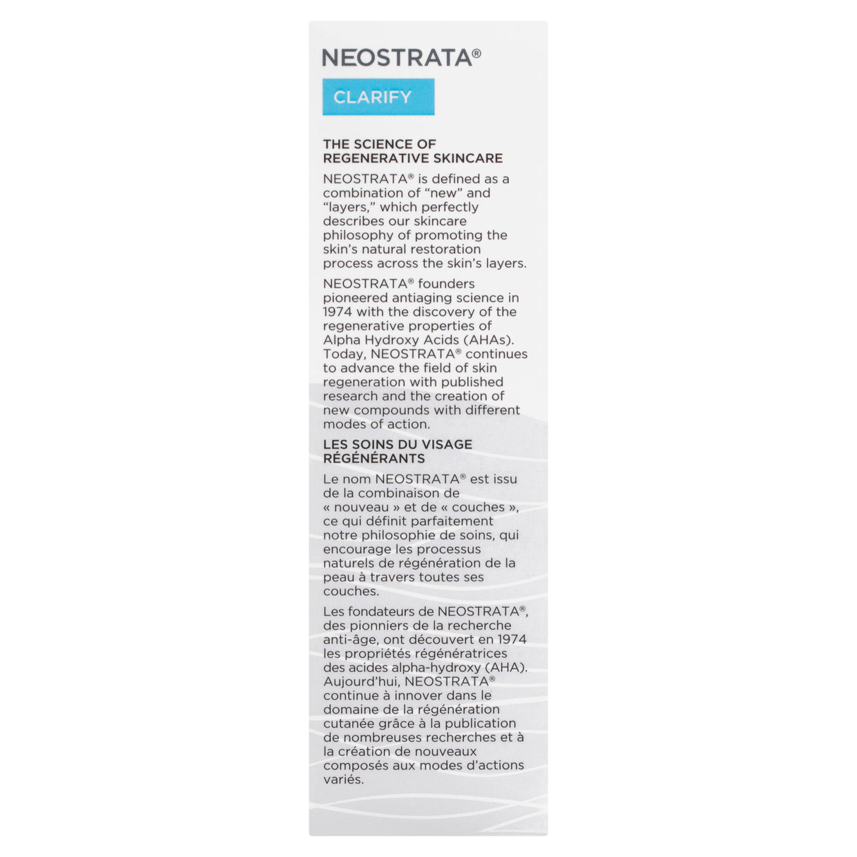 Neostrata Clarifying Exfoliating Mask 75ml