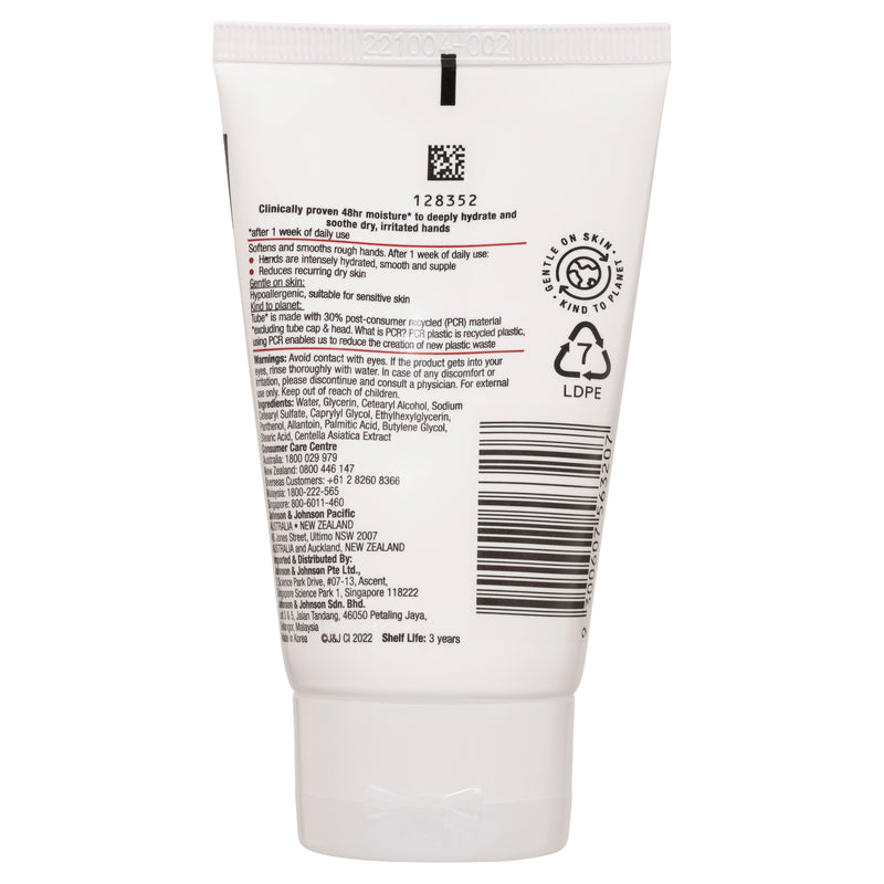 Neutrogena Norwegian Formula Hand Cream Fragrance Free 56g