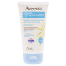 Aveeno Dermexa Balm 75ml