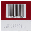 Benadryl Chesty Forte Cough Liquid Berry Flavour 200mL