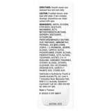 OLAY COMPLETE UV LOTION NORMAL/DRY SKIN 150ML