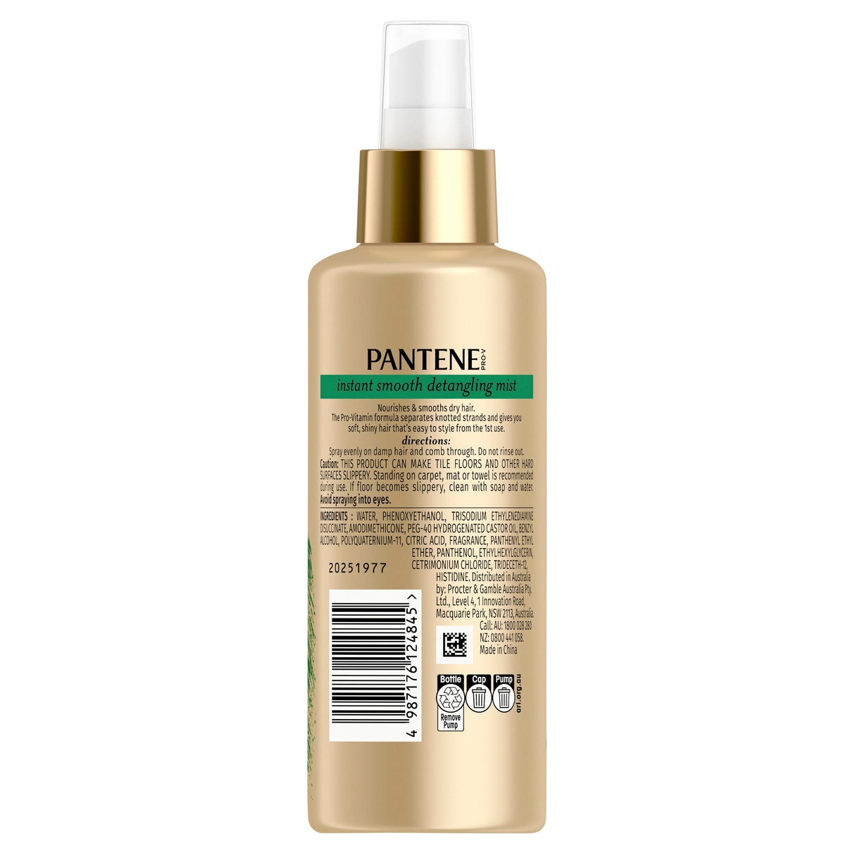 Pantene Instant Smooth Detangling Mist 180ml