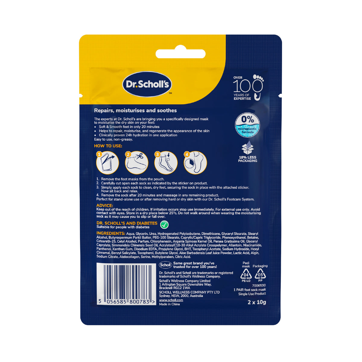 Scholl ExpertCare PediMask Triple Oil 1 Pair
