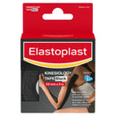 Elastoplast Sport Kinesiology Tape Black 1 Roll 50mm x 5m