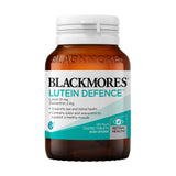 Blackmores Lutein Defence 120s