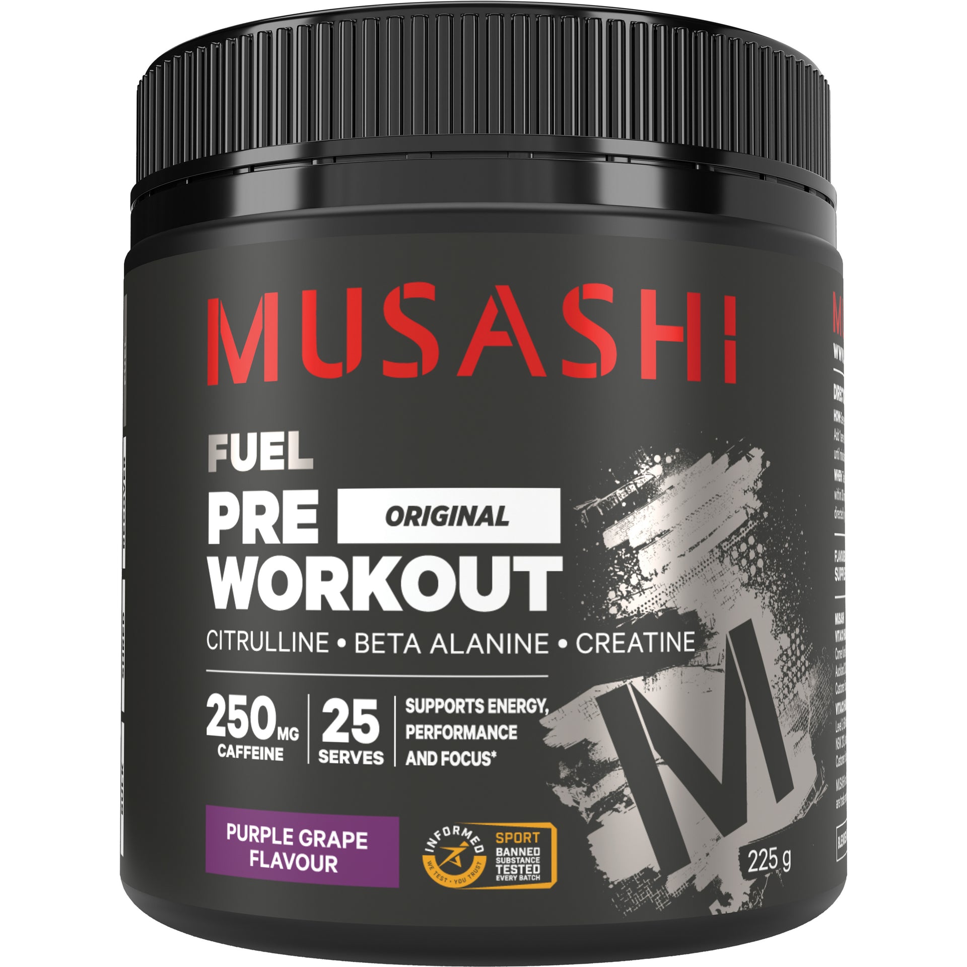 Musashi Pre Workout Grape 225g
