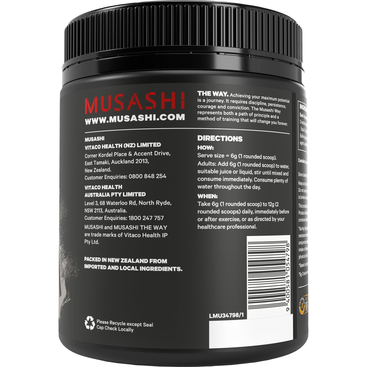 MUSASHI Creatine Berry 420g