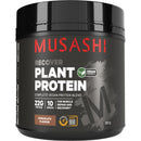 Musashi Plant Protein Chocolate 320g
