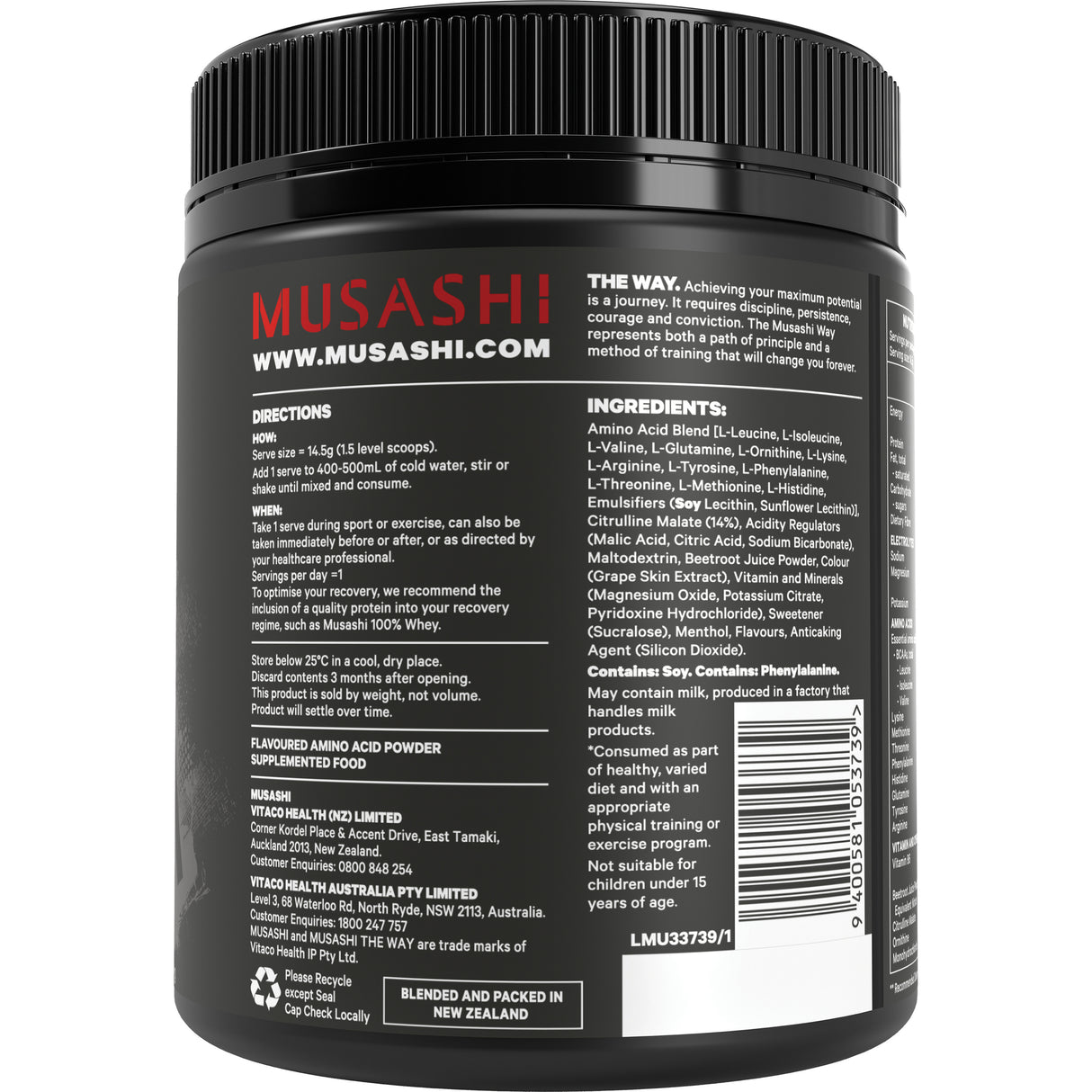 MUSASHI Amino Recovery Purple Grape 350g