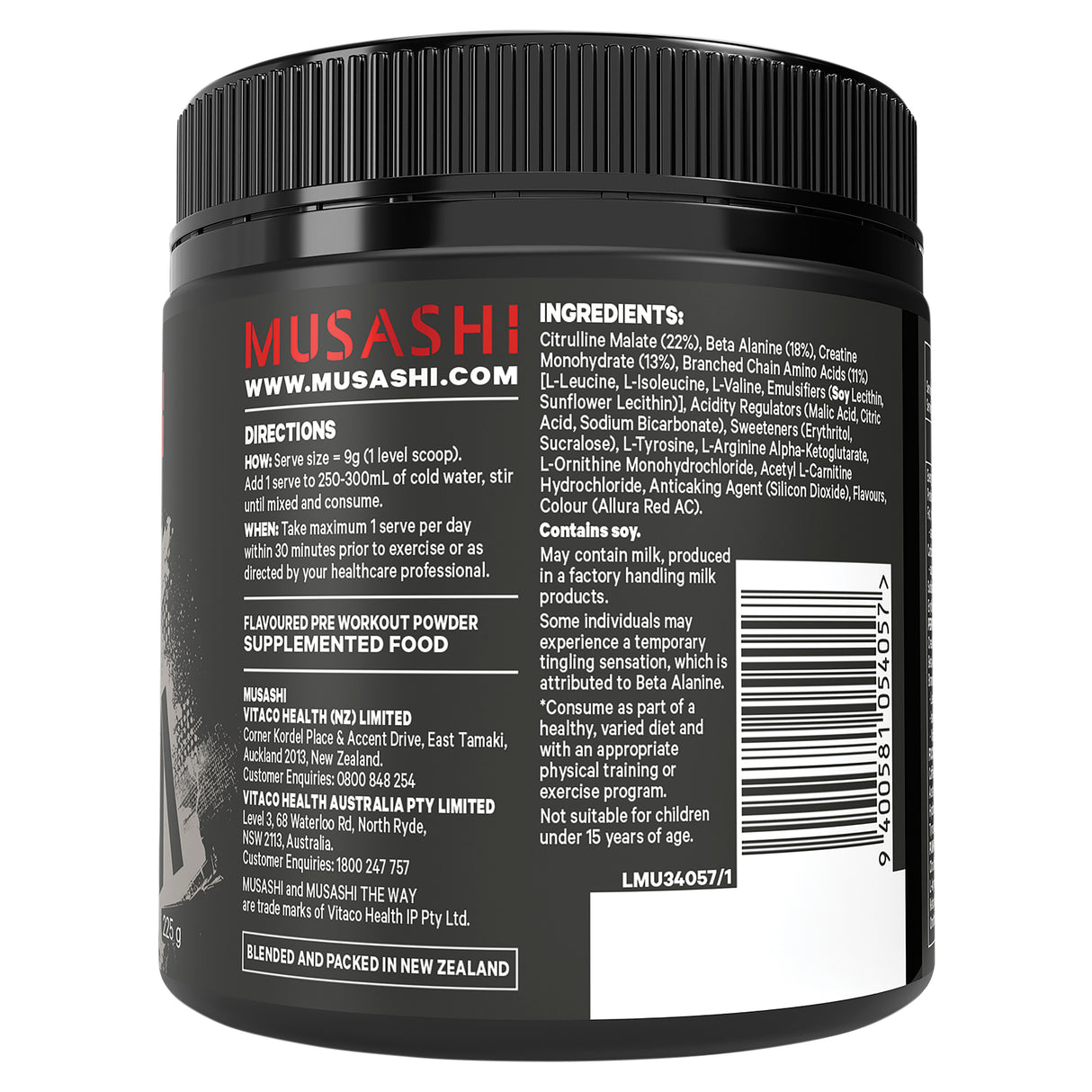 MUSASHI Pre Workout Zero Caffeine Red Raspberry 225g