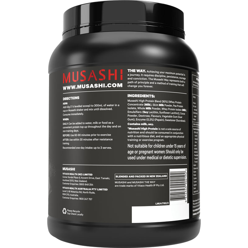 MUSASHI High Protein Powder - Chocolate Protein Shake 900g