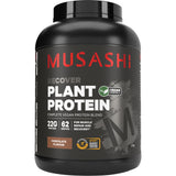 MUSASHI Plant Protein Choc. 2kg