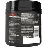 Musashi Plant Protein Vanilla 320g