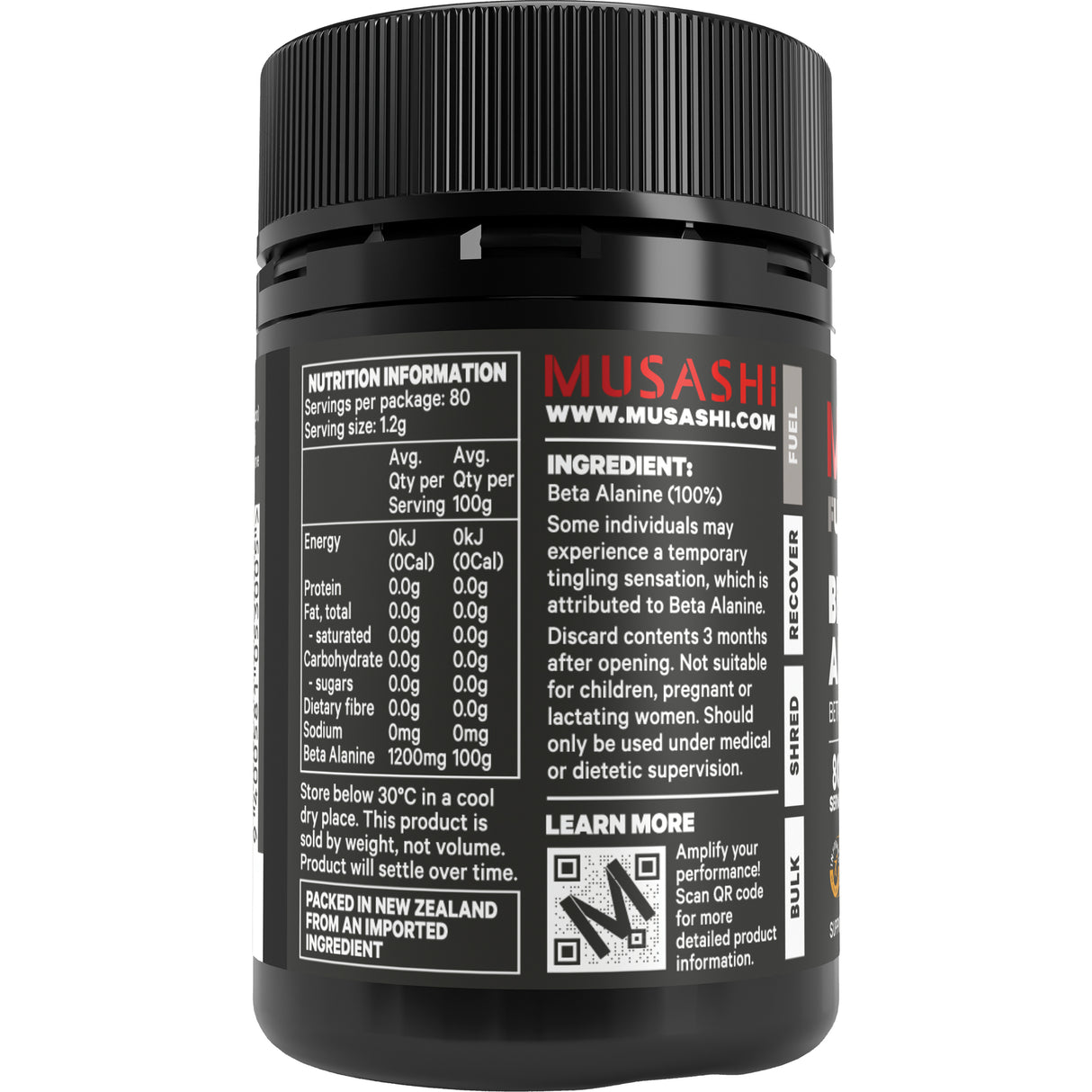 MUSASHI Beta Alanine Unflav 96g