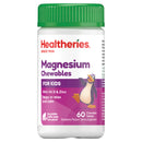 Healtheries KidsCare Magnesium + Vitamin D and Zinc 60 Tablets