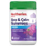 Healtheries Kids Sleep & Calm Gummies 75s