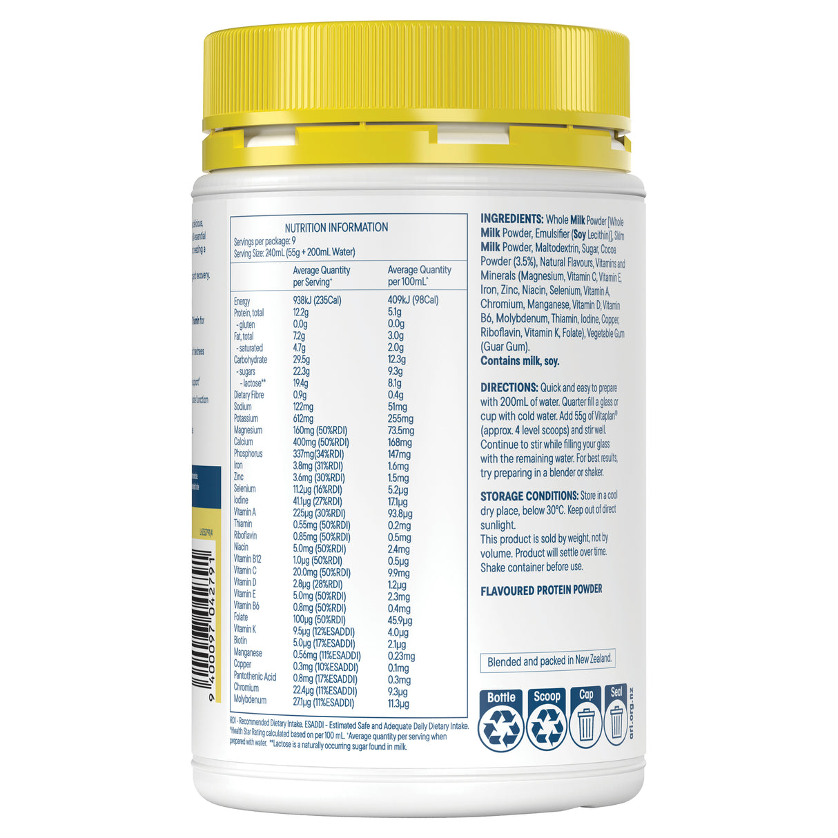 Healtheries Vitaplan Pre & Probiotics Chocolate 500g
