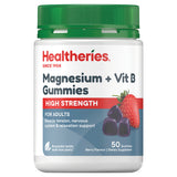 Healtheries Adult High Strength Magnesium + Vit B Gummies