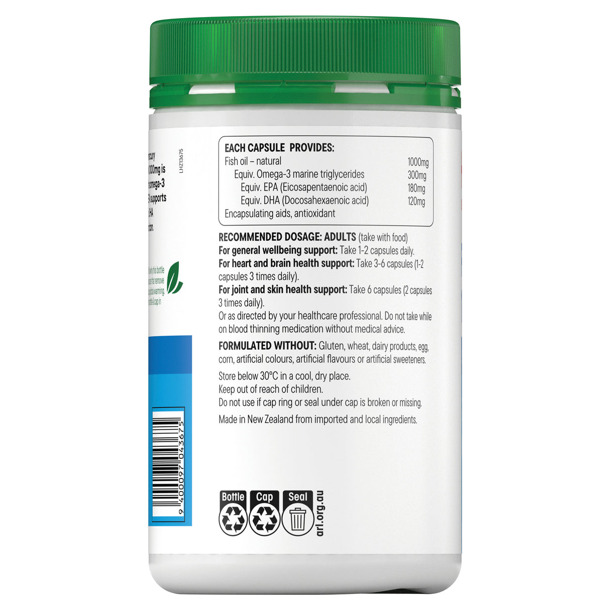 Healtheries Fish Oil 1000mg 360 Capsules