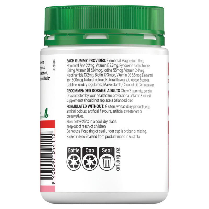 Healtheries High Strength Women's Multi + Iron Gummies 50 Gummies