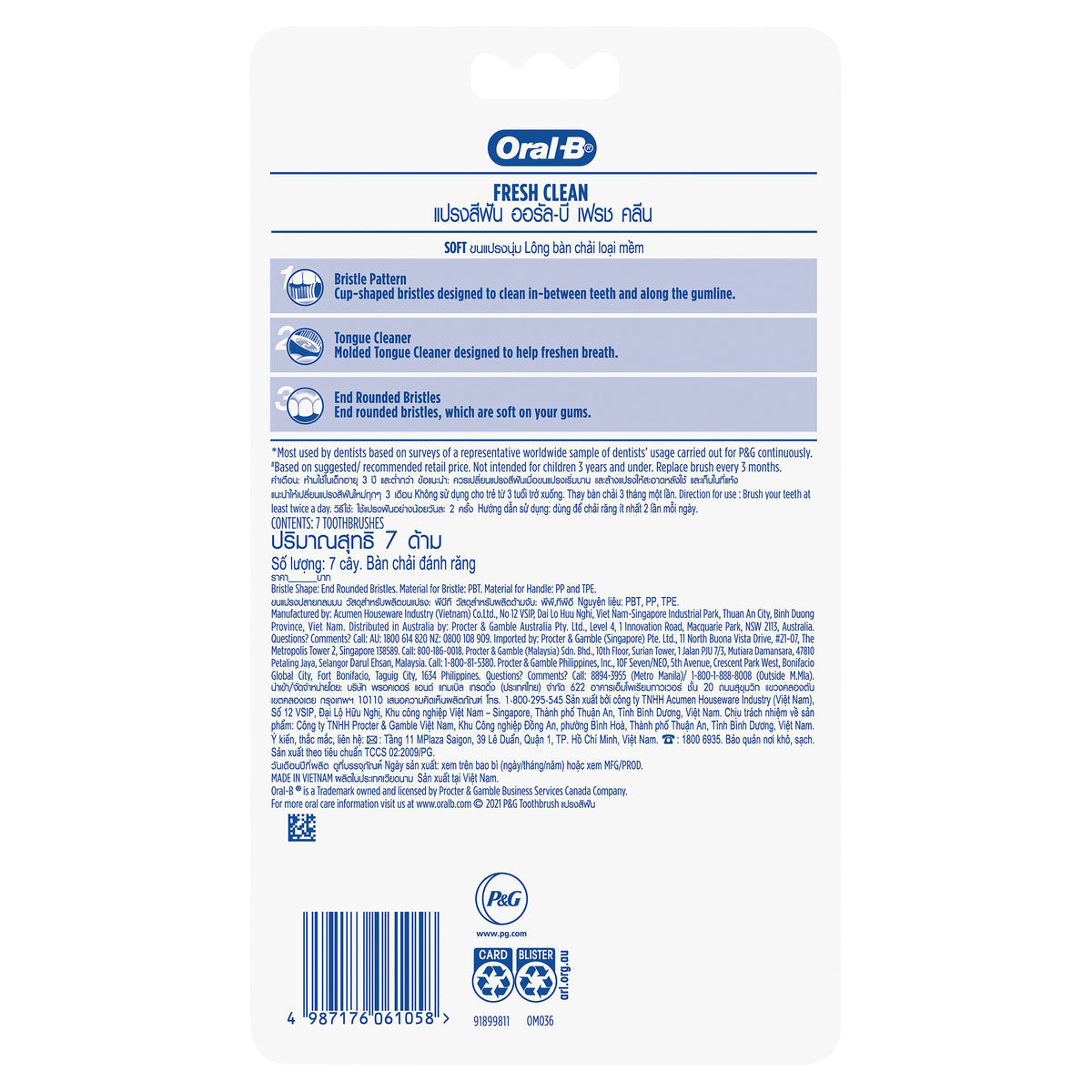Oral-B Fresh Clean Manual Toothbrush Soft 7 Count