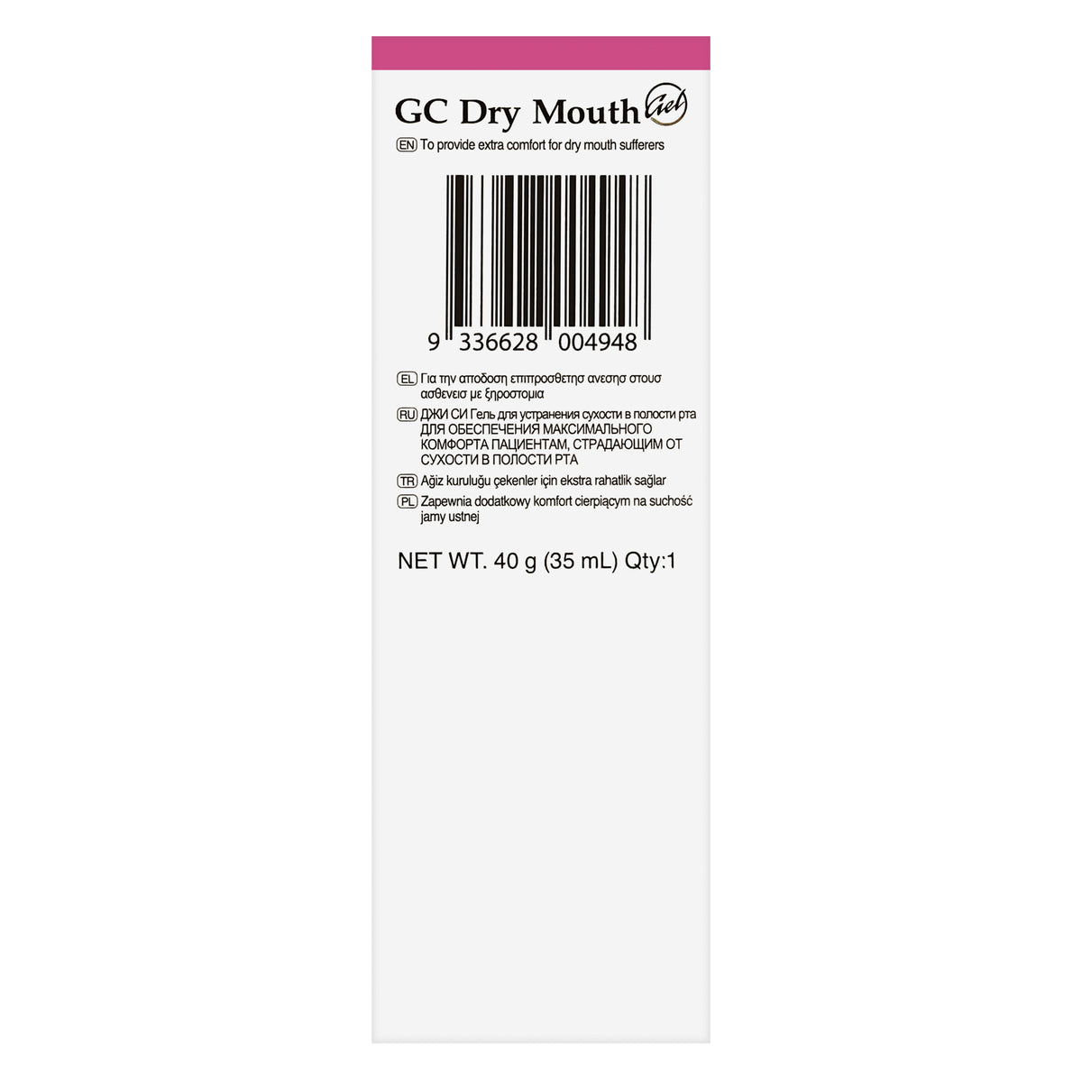 GC Dry Mouth Gel Raspberry