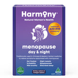 Harmony Menopause Day & Night 45 Tablets