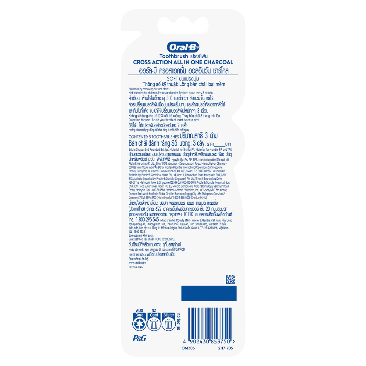 Oral-B C/Act AIO Char Manual T/B 3pk