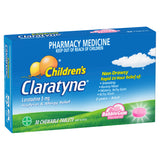 Claratyne Bubblegum Chews 5mg 30s