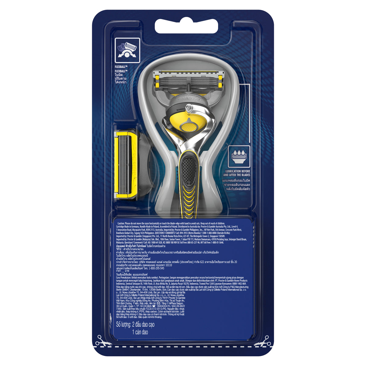 GILLETTE Fushion Proshield Razor 1