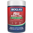 Bioglan Red Krill Oil Active Joints + Glucosamine 60s