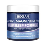 Bioglan Active Magnesium Deep Sleep Formula 240g