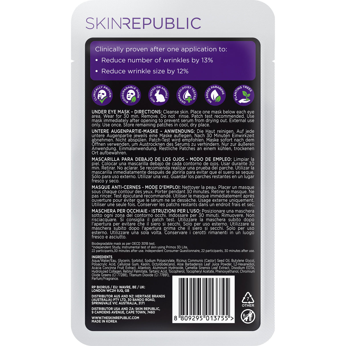 Skin Republic Collagen Under Eye Patch 3 Pairs