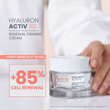 Avene Hyaluron Active B3 Cream 50ml