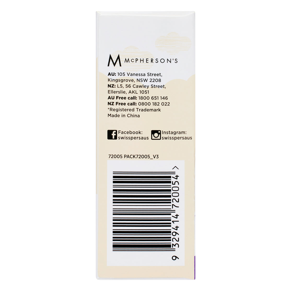 Swisspers Baby Paper Stem Cotton Tips 40's