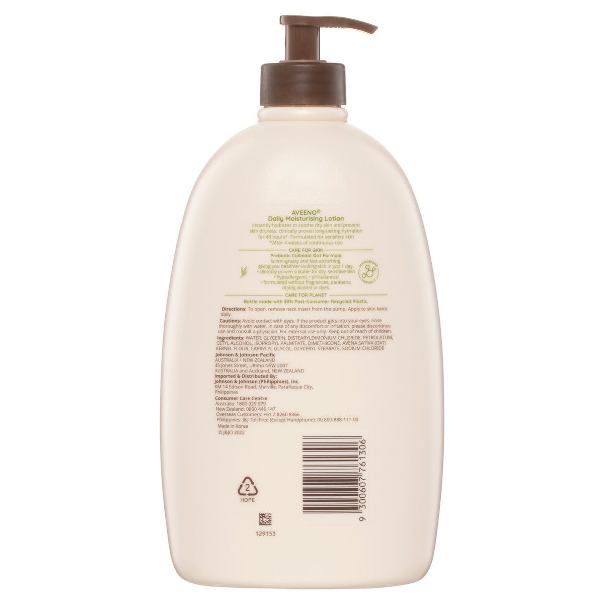 Aveeno Daily Moisture Lotion 1L