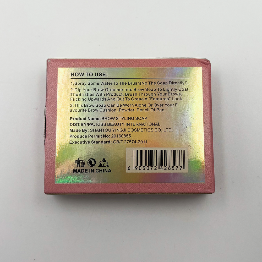 Kiss Beauty Brow Styling Soap 25g