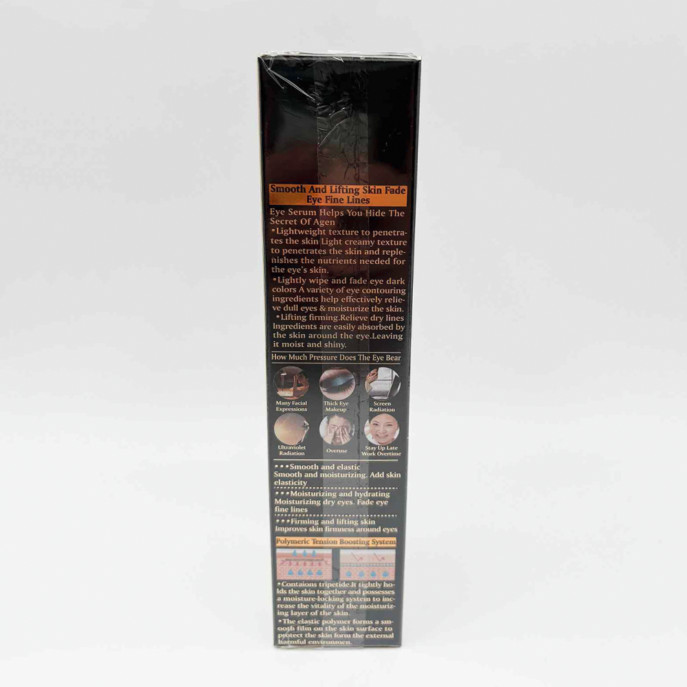 Collagen Anti-Aging Eye Serum 20g