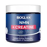 BIOGLAN NMN + Creatine 180g
