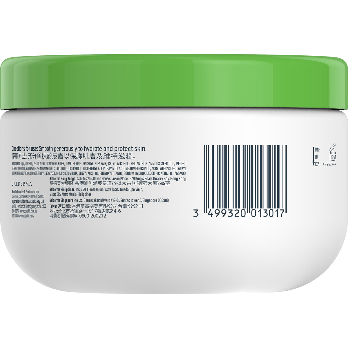 CETAPHIL Moisturising Cream 250g