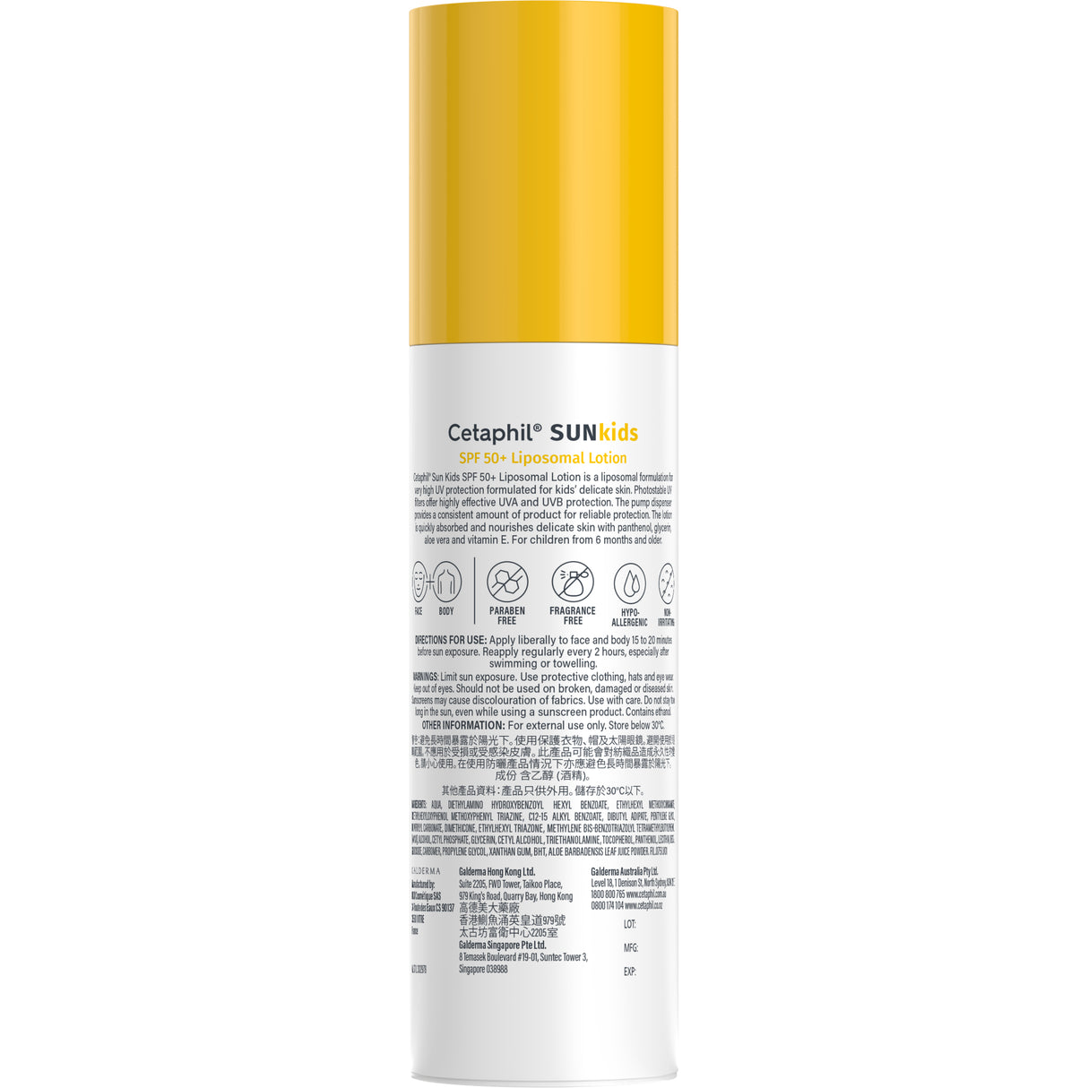Cetaphil Sun Kids Water Resistant Liposomal Sunscreen 150 mL