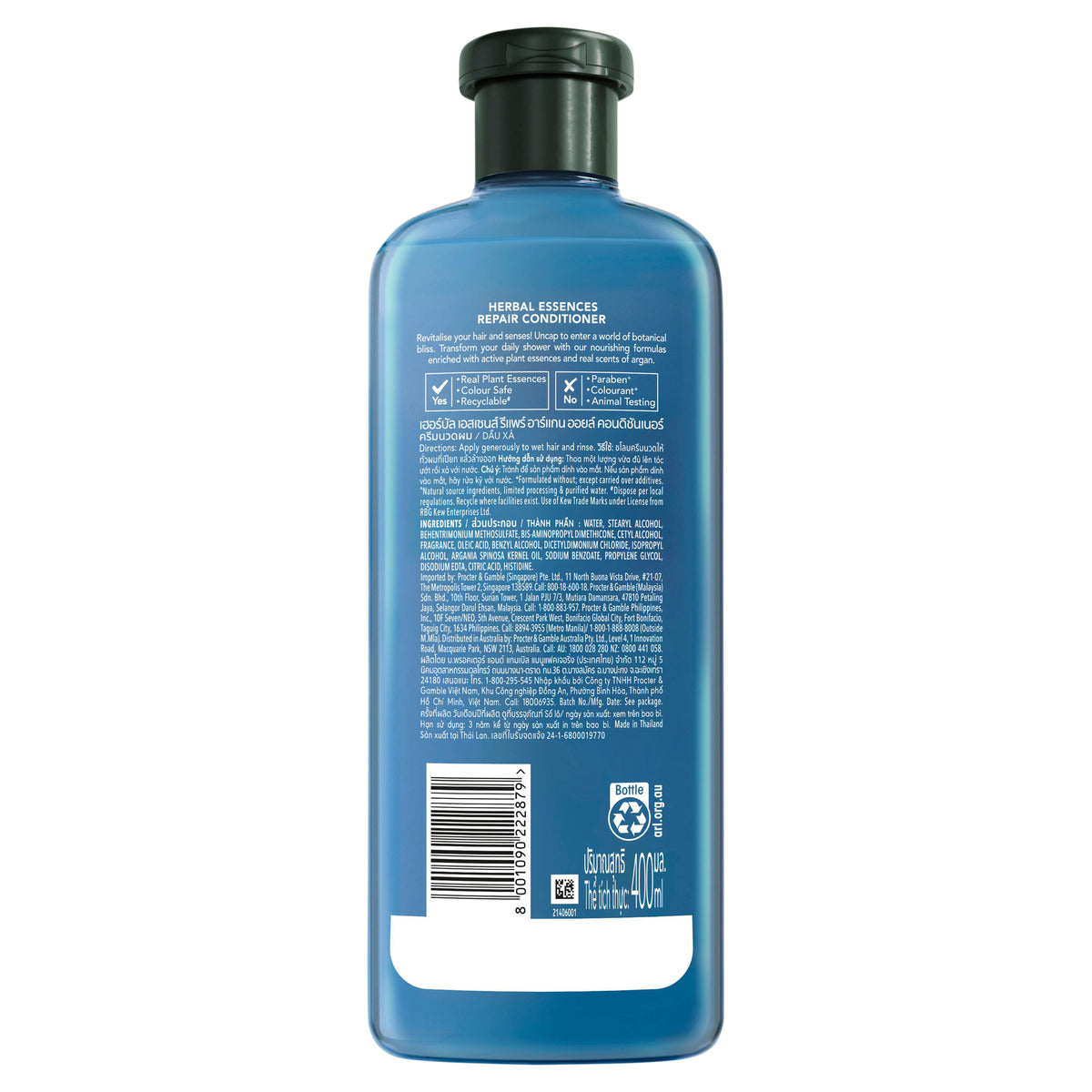 Herbal Essences Bio: Renew Repairing Conditioner Argan Oil Of Morocco 400ml