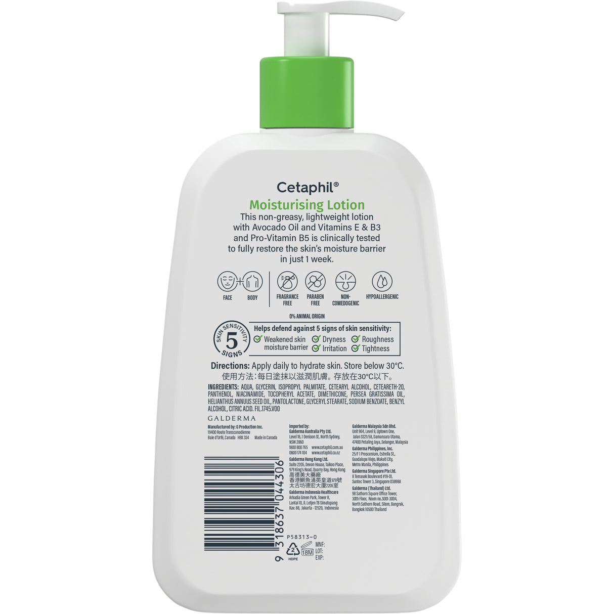 CETAPHIL Daily Moist. Lotion 236ml