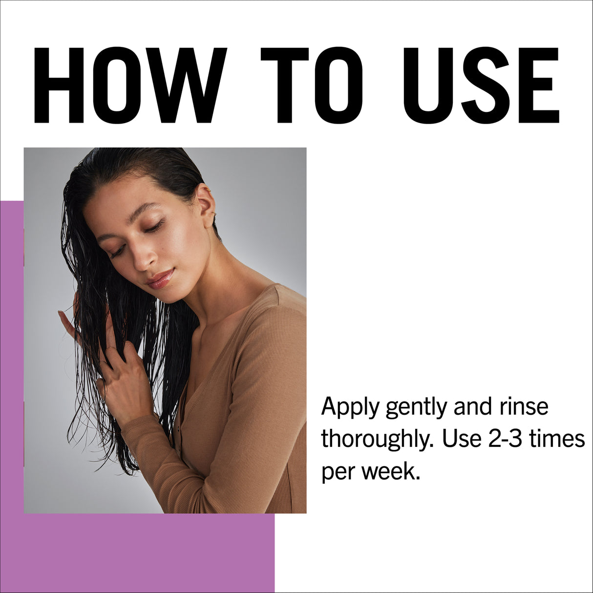 Schwarzkopf Extra Care Full Hair Protect Anti-Breakage Mask 240ml