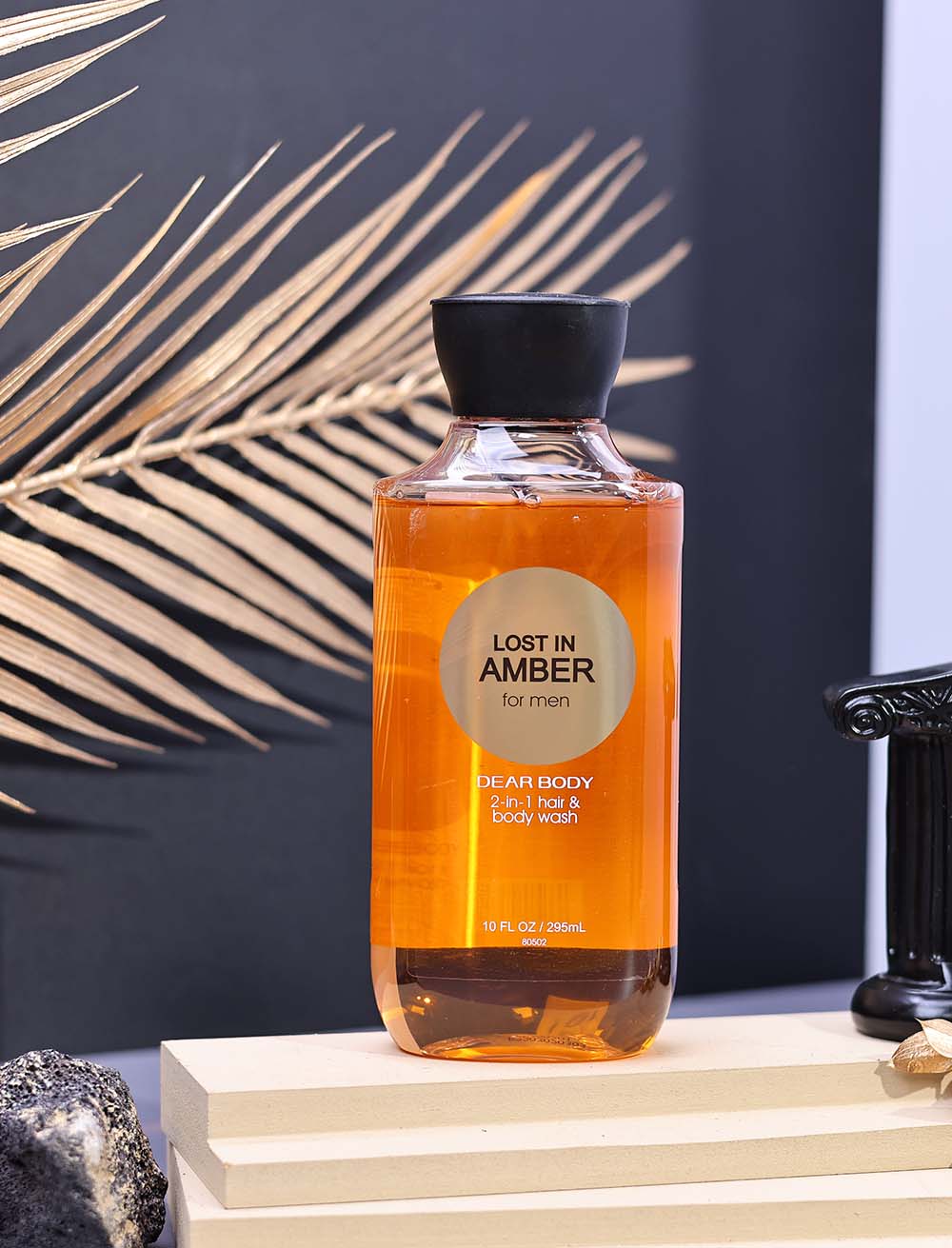 Dear Body Lost in Amber Shower Gel 295ml